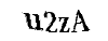 Bitte geben Sie die Buchstaben und Zahlen ein