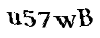 Bitte geben Sie die Buchstaben und Zahlen ein
