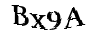 Bitte geben Sie die Buchstaben und Zahlen ein