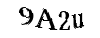 Bitte geben Sie die Buchstaben und Zahlen ein