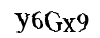 Bitte geben Sie die Buchstaben und Zahlen ein