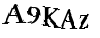 Bitte geben Sie die Buchstaben und Zahlen ein