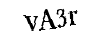 Bitte geben Sie die Buchstaben und Zahlen ein