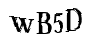 Bitte geben Sie die Buchstaben und Zahlen ein