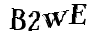Bitte geben Sie die Buchstaben und Zahlen ein