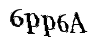 Bitte geben Sie die Buchstaben und Zahlen ein