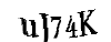Bitte geben Sie die Buchstaben und Zahlen ein