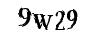 Bitte geben Sie die Buchstaben und Zahlen ein
