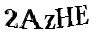 Bitte geben Sie die Buchstaben und Zahlen ein
