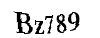 Bitte geben Sie die Buchstaben und Zahlen ein