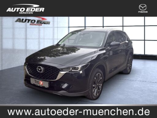 Mazda CX-5   Advantage 2WD