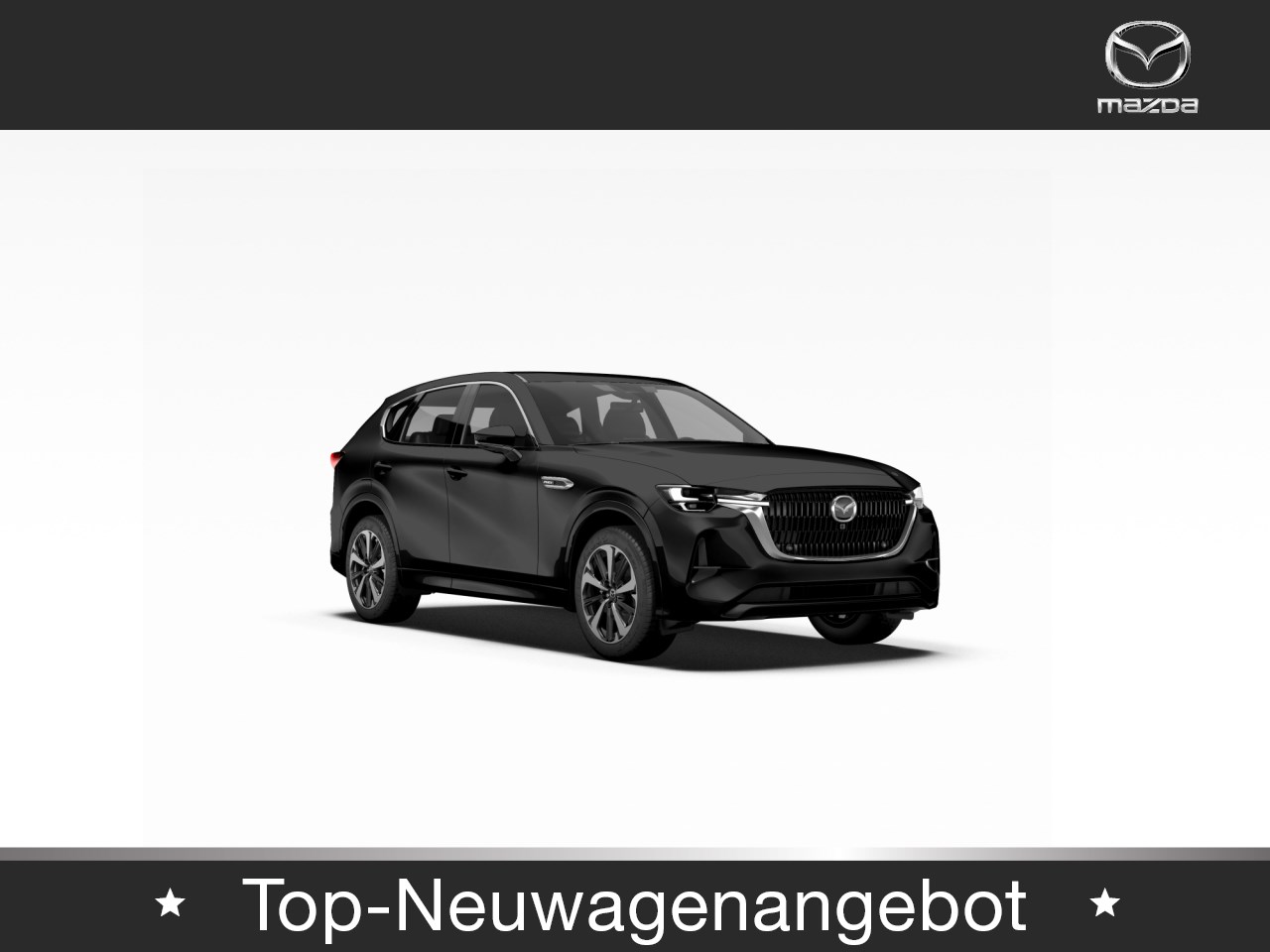 Mazda CX-60   Homura  e-Skyactiv-D 254 AWD  254PS