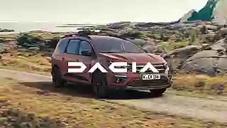Neuwagen Angebote von Dacia