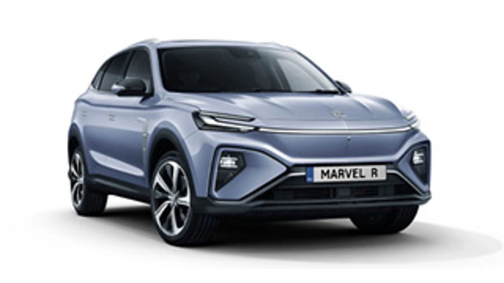 MG Marvel R Konfigurator